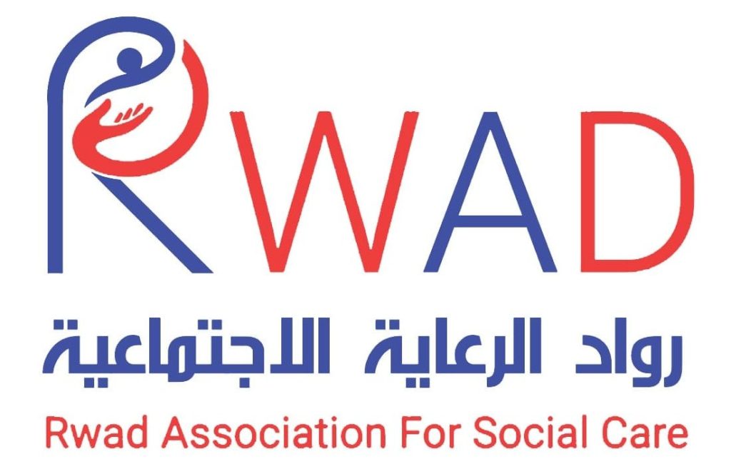 cropped-WhatsApp-Image-2026-01-02-at-10.52.29-AM-1-1024x664 عن الرواد